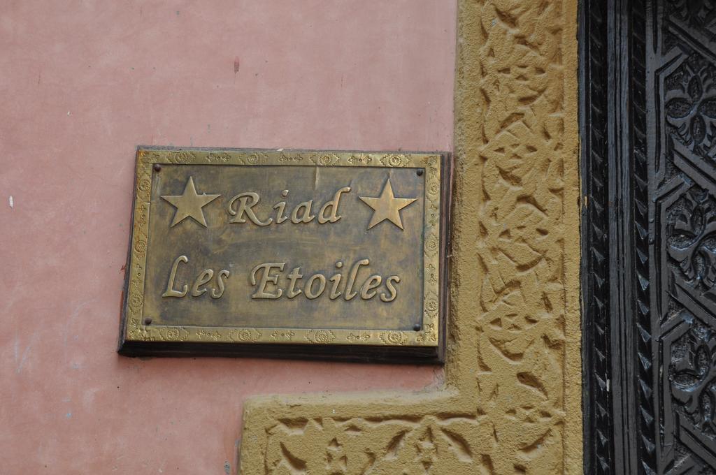 Riad Des Etoiles 마라케시 외부 사진